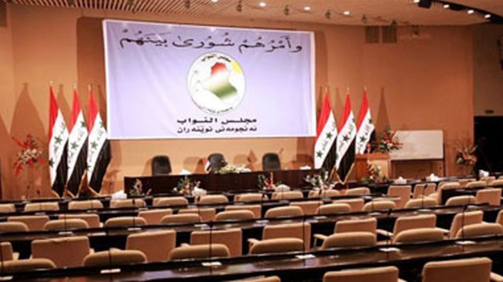نائب: البرلمان هو صاحب القرار بجعل توصيات لجنة حقائق الموصل ملزمة