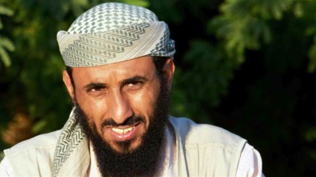 تنظيم القاعدة في اليمن يؤكد مقتل زعيمه بغارة أميركية