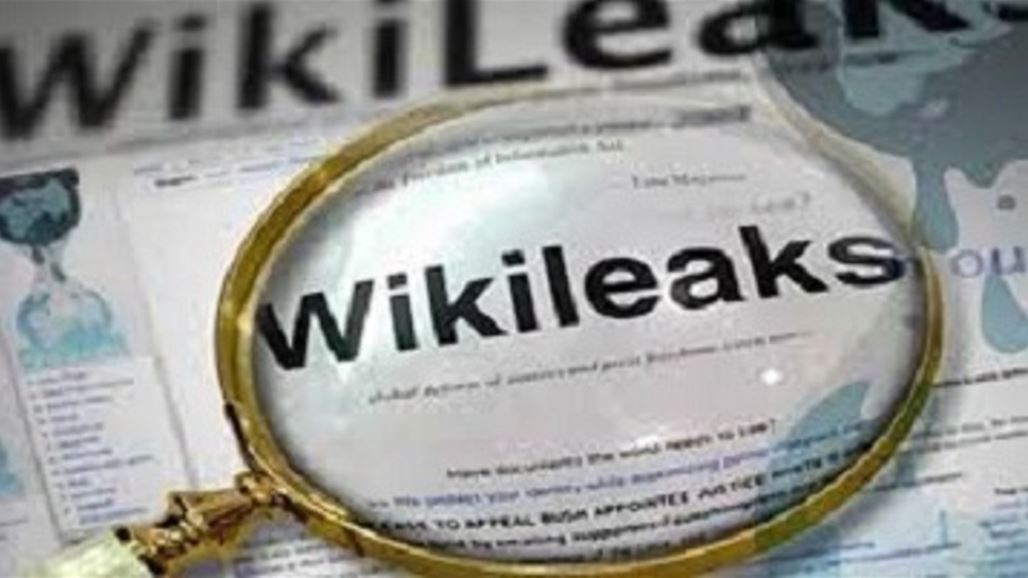 ويكيليكس .. كشف للمستور وصب للزيت على نار الثقة في العراق