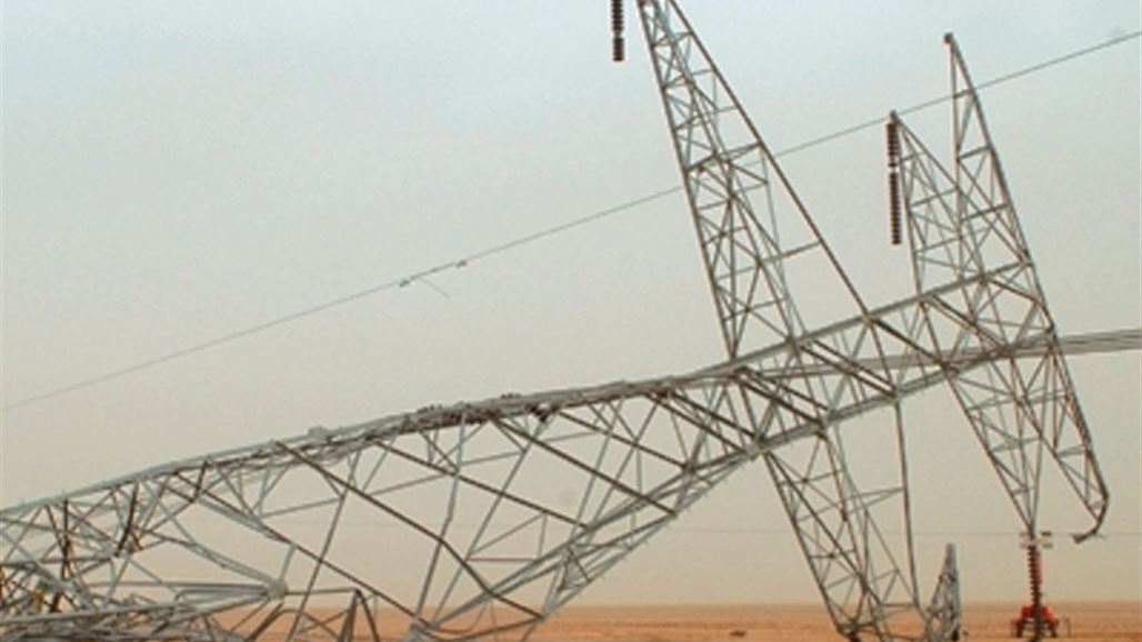 تدمير اربع ابراج للطاقة الكهربائية شمال شرق بعقوبة