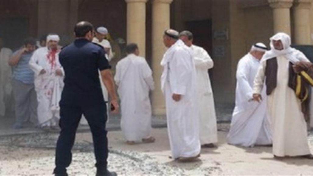ارتفاع ضحايا تفجير الكويت الى 27 قتيلاً و227 جريحاً