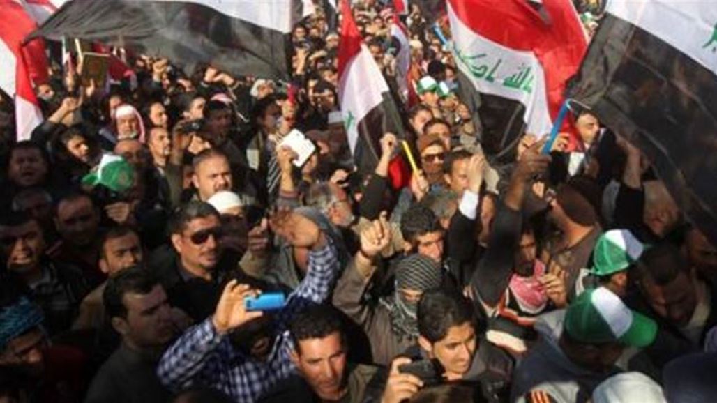 العشرات من المنسبين على النفط يحتجون وسط بغداد للمطالبة بمعرفة وضعهم الوظيفي