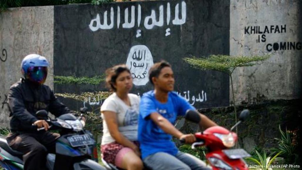 تقرير: جنوب شرق آسيا جبهة داعش القادمة