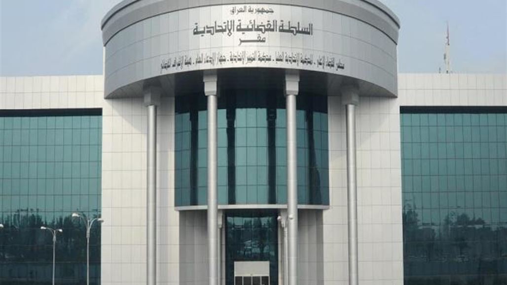 المحكمة الاتحادية تلغي قراراً لمجلس البصرة وتؤكد صحة عضوية مشعان الجبوري