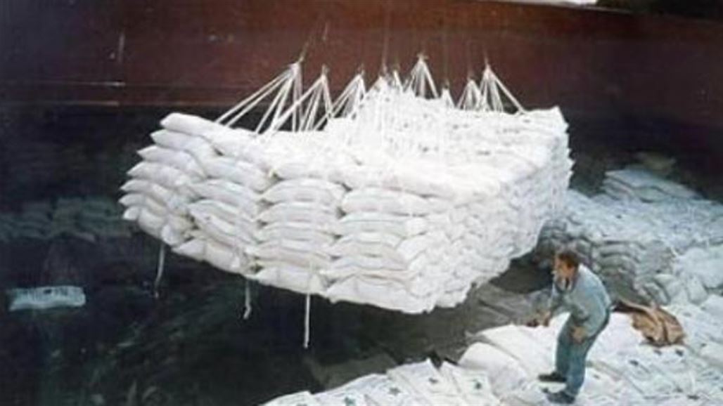 التجارة تعلن عن تفريغ 30 ألف طن من مادة الرز