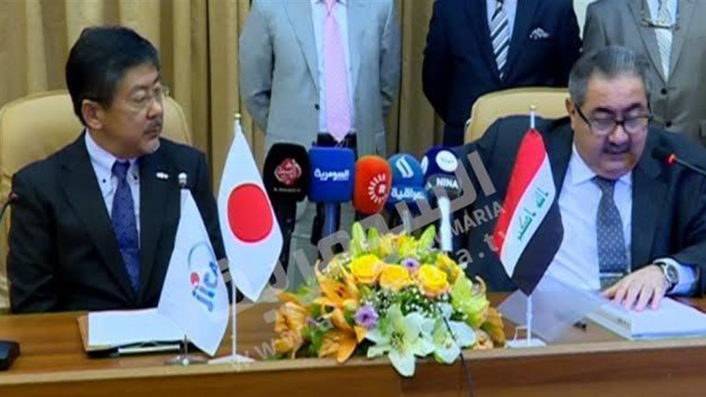 العراق يوقع عقداً نهائياً مع اليابان على قرضين بقيمة 735 مليون دولار