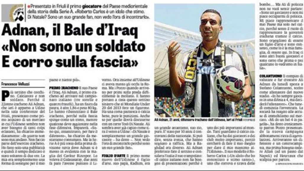 صحيفة ايطالية تشيد بالتعاقد مع علي عدنان وتشبهه بنجم ريال مدريد