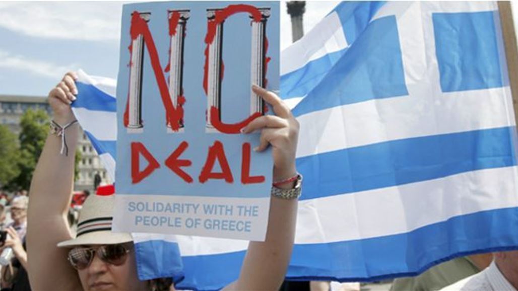 الناخبون اليونانيون يشاركون في استفتاء حاسم حول حزمة الانقاذ المالي