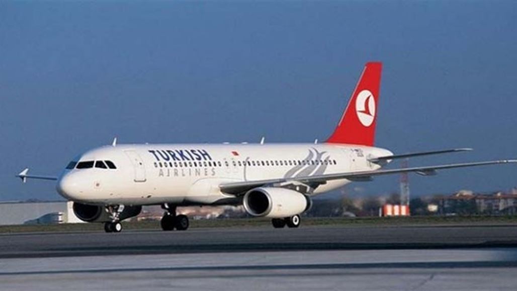 هبوط اضطراري لطائرة تركية في مطار دلهي بعد العثور على تهديد