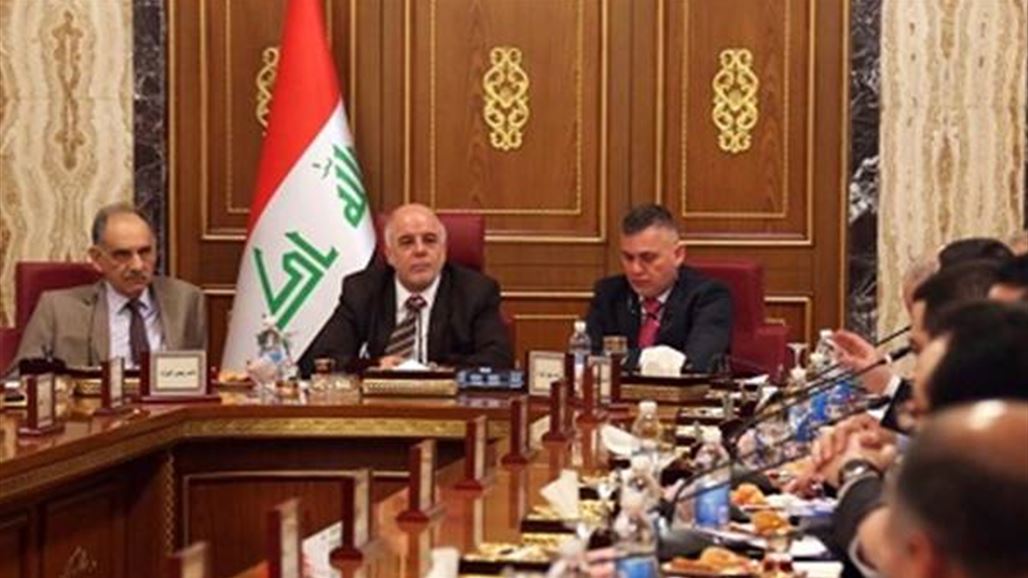 مجلس الوزراء يلزم الوزارات بعدم التعاقد من الباطن مع مطابع في خارج العراق