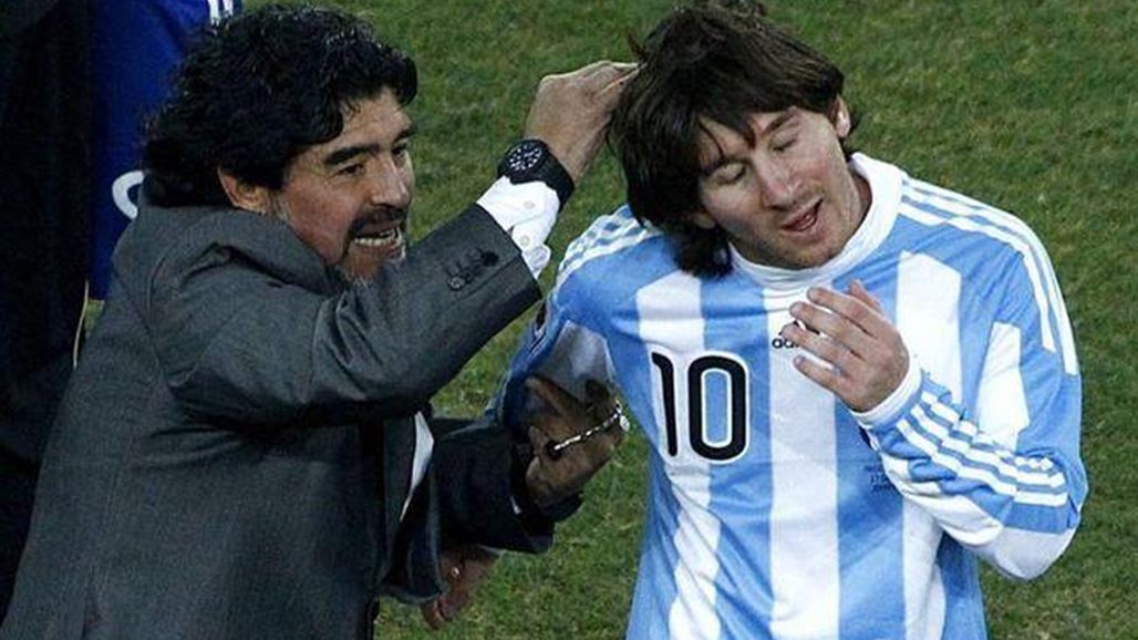 الاسطورة الأرجنتينية مارادونا ينتقد أداء ميسي