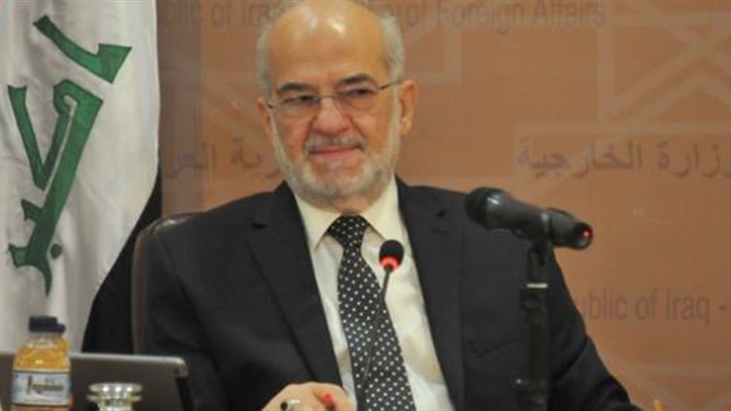 العراق: تنفيذ الاتفاق النووي الإيراني ضروري لتحقيق الاستقرار في المنطقة