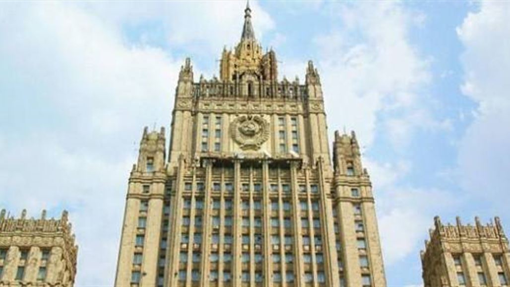 موسكو تدين تفجير ديالى وتدعو دول المنطقة لتوحيد جهودها في التصدي للإرهاب