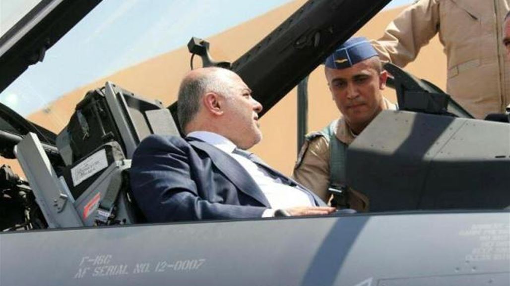 العبادي: طائرات اف 16 ستساهم بدك مواقع العدو وتحرير ارض العراق