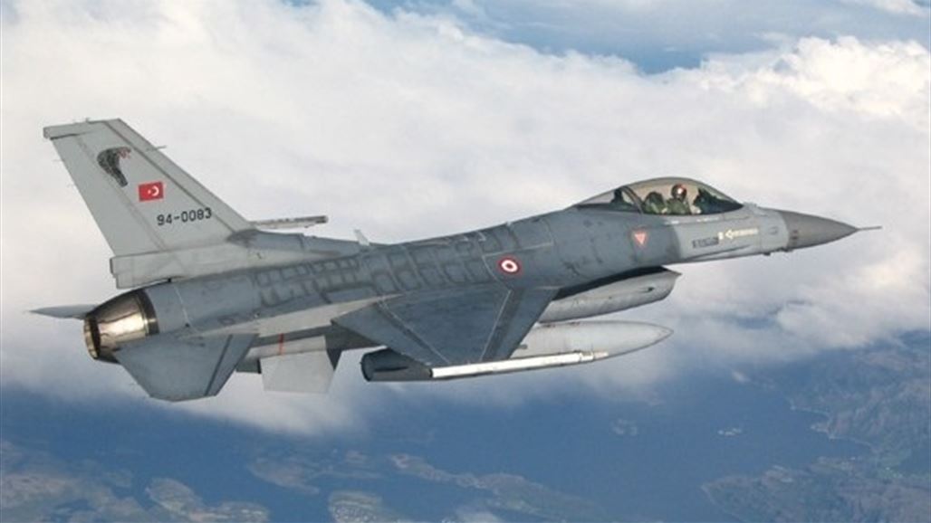 مقاتلات اف-16 تركية تقصف اهدافاً للمسلحين الكرد شمال العراق