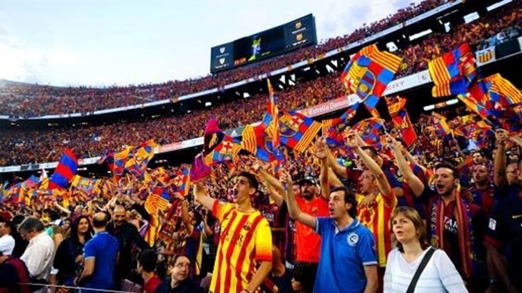 اسبانيا تغرّم فريقي برشلونة وبلباو بسبب صافرات جمهوريهما على الملك