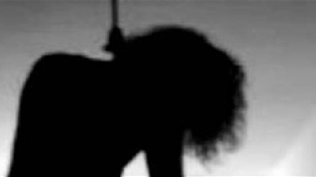 تسجيل 238 حالة انتحار وقتل ضد النساء بأكثر من 3 سنوات في كركوك