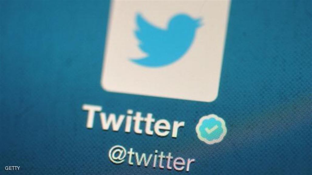 تويتر يسجل أضعف نمو في جذب مستخدمين جدد