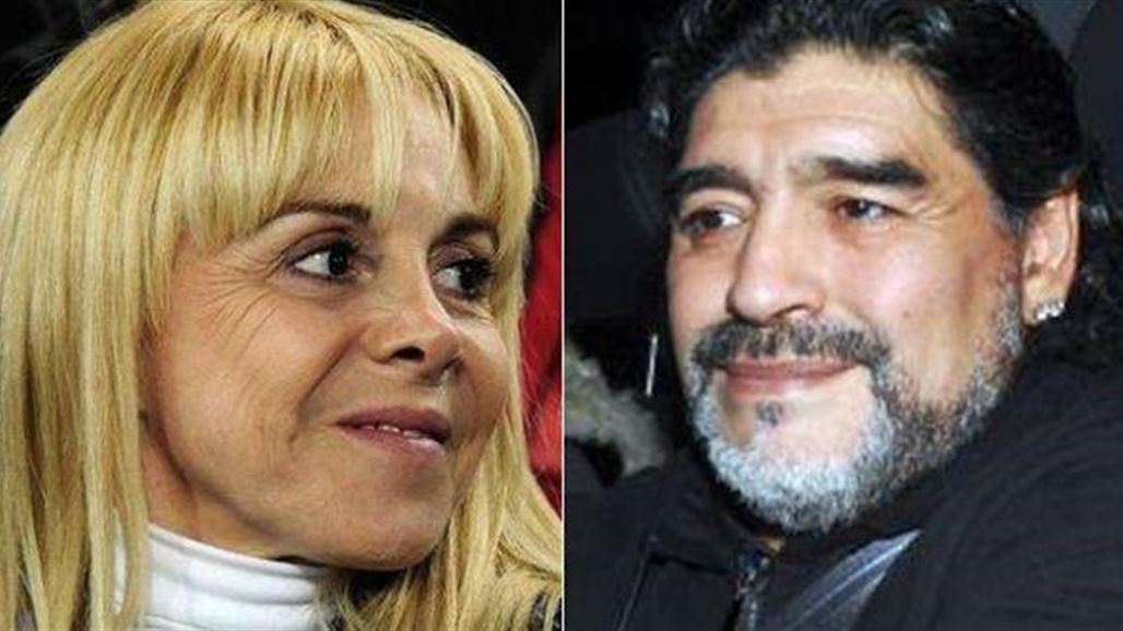 مارادونا يصف زوجته بـ"السارقة" ويتمنى أن يكون مصيرها السجن