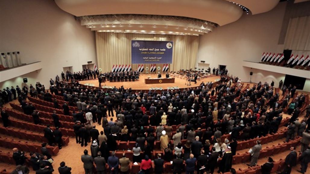 البرلمان يعقد جلسته برئاسة الجبوري وحضور 240 نائبا