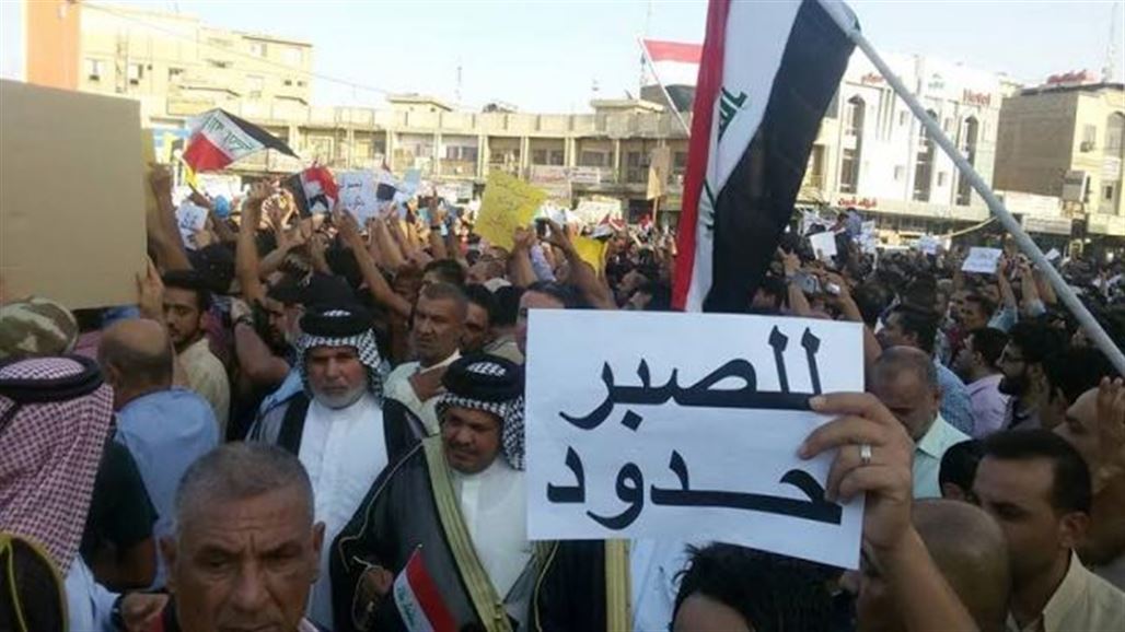 متظاهرون يقطعون الطريق المؤدي لمستودعات النفط شرقي بغداد للمطالبة بالخدمات