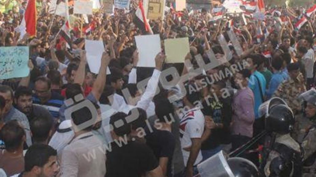 الآلاف يتظاهرون في البصرة للمطالبة بإجراء إصلاحات