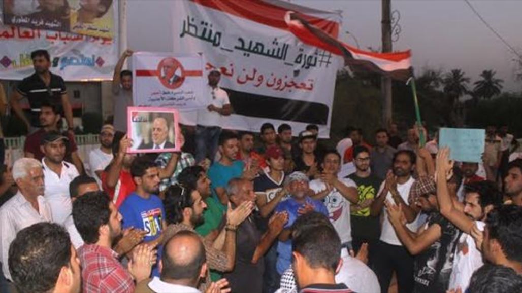 ناشطون مدنيون في البصرة يواصلون اعتصامهم بعد "الاعتداء" عليهم