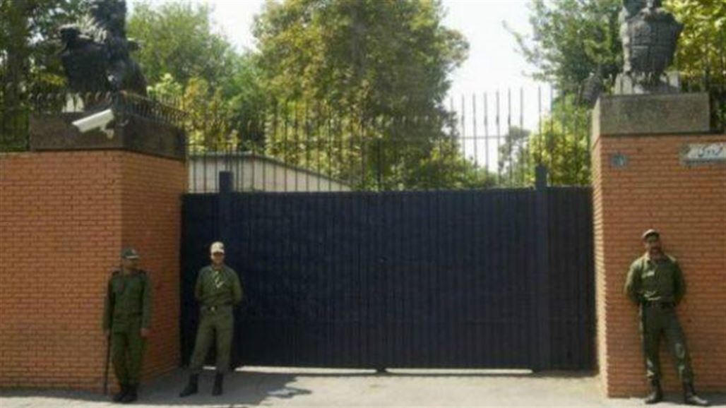 الشرطة الإيرانية تعتقل محتجين على فتح السفارة البريطانية