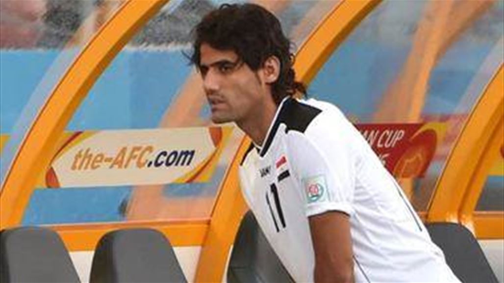 الاتحاد الدولي يسقط الدعوة المرفوعة ضد اللاعب علاء عبد الزهرة