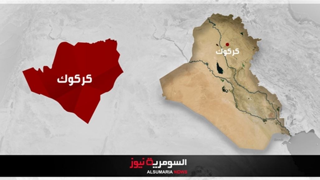 شرطة طوارئ كركوك تعتقل 54 مشتبهاً به شرقي المحافظة