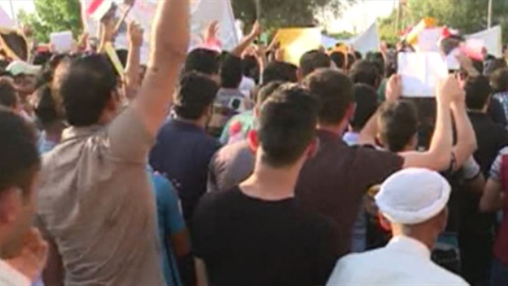 المئات يتظاهرون وسط العمارة للمطالبة بإصلاح القضاء