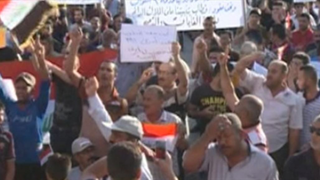 تظاهرة وسط الكوت للمطالبة بمزيد من الإصلاحات