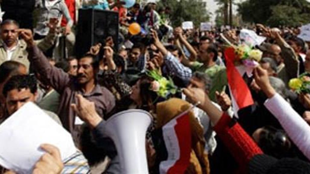 تظاهرة في الدجيل تطالب باعتقال أعضاء المجلس المحلي المنخرطين بـ"داعش"