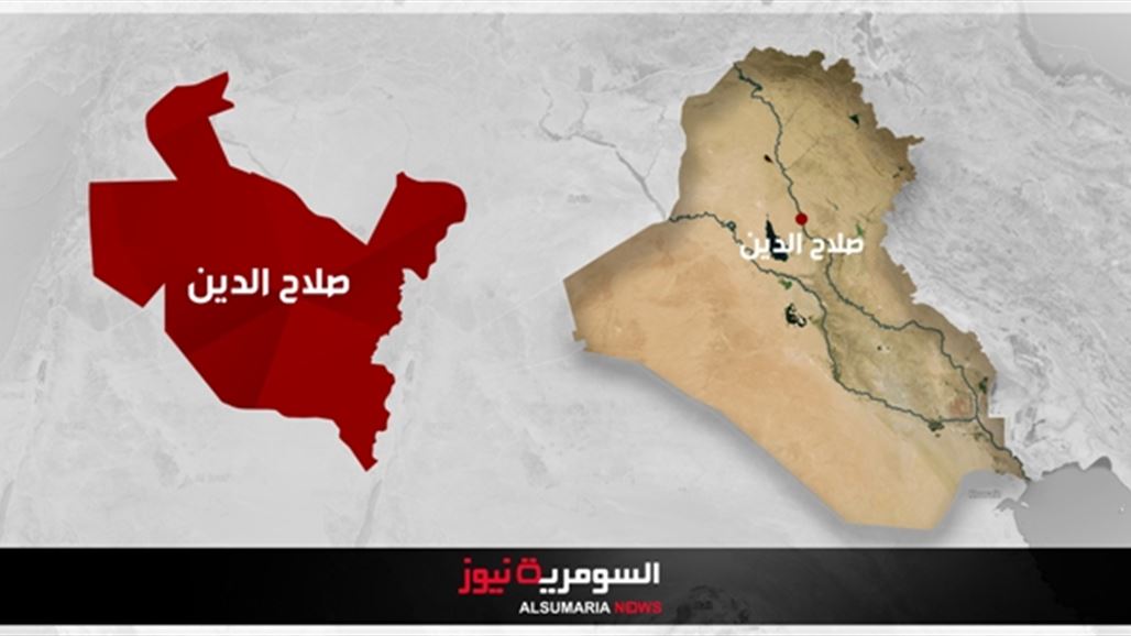 "داعش" يعدم ثلاثة أشخاص بتهمة تهريب عوائل شمال صلاح الدين