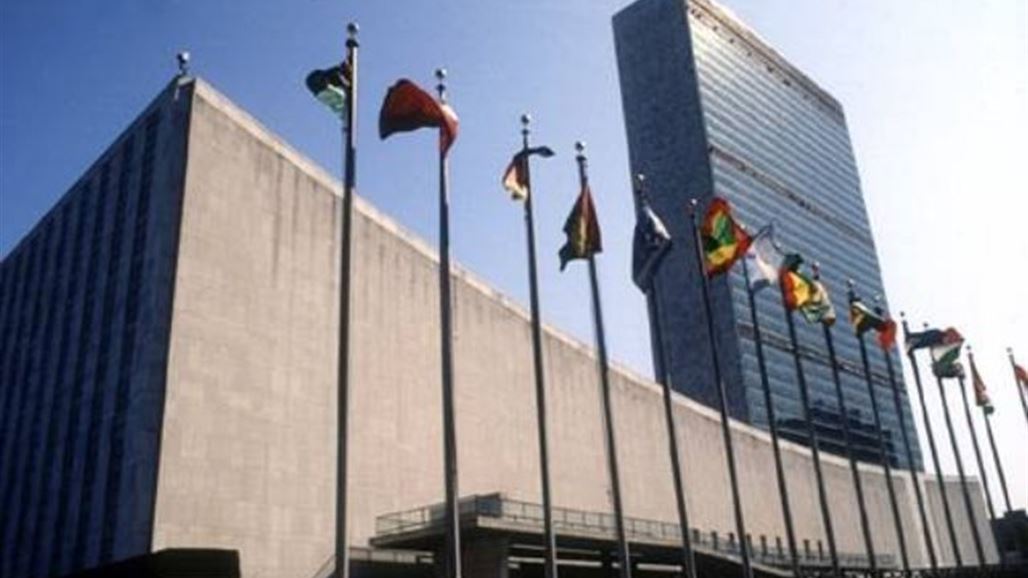 إسرائيل تحذر الأمم المتحدة من رفع "العلم الفلسطيني" بمدخل مقرها