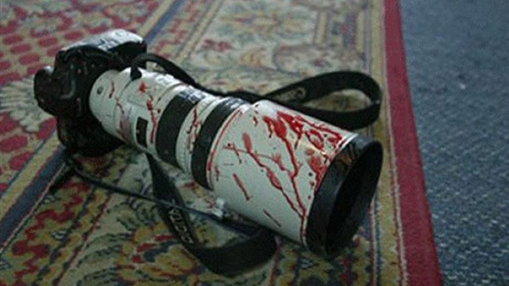 يونامي واليونيسكو تدعوان الى حماية الصحفيين في نينوى