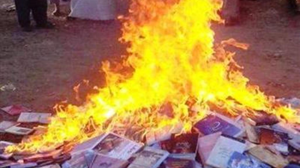 "داعش" يحرق كتب شخصية للمواطنين في الموصل