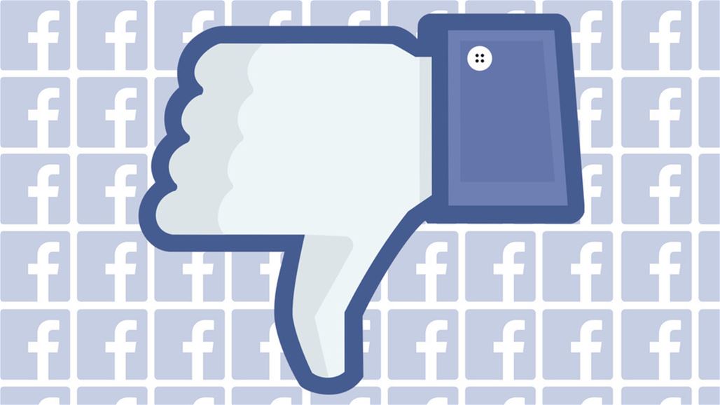 فيسبوك سيطلق قريباً زر "عدم إعجاب"