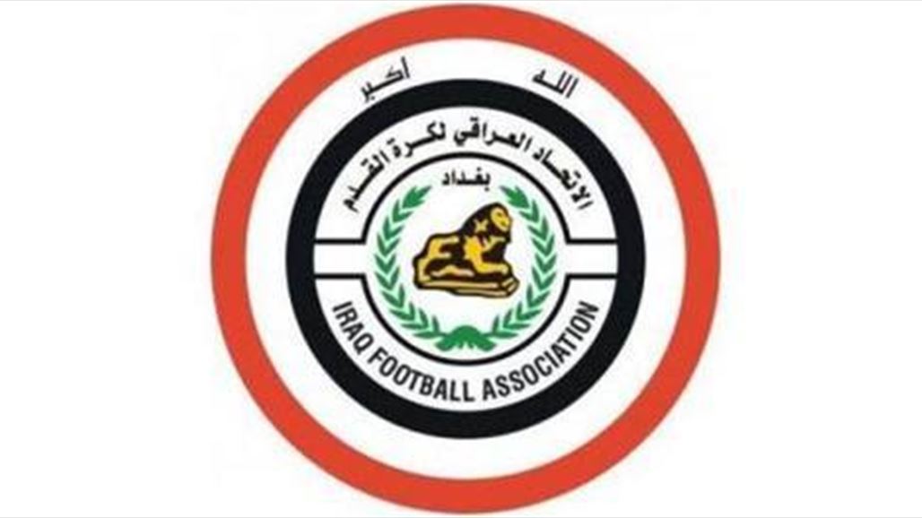 اتحاد الكرة يفاضل بين المدربين جعفر وجبار للعمل مع المنتخب الوطني