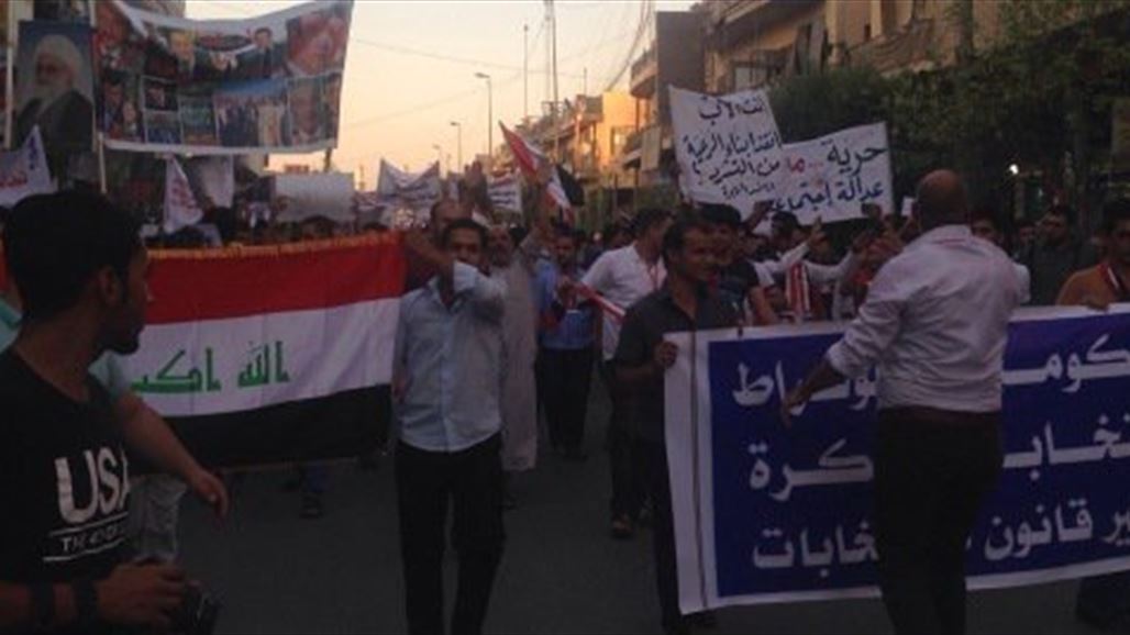 تظاهرة في كربلاء للمطالبة بإقالة المحمود وحل مجلس المحافظة
