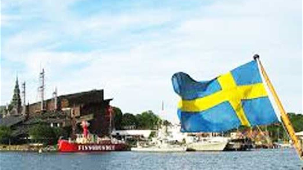 السويد تتجه لإقرار دوام عمل قدره 6 ساعات لإسعاد المواطنين