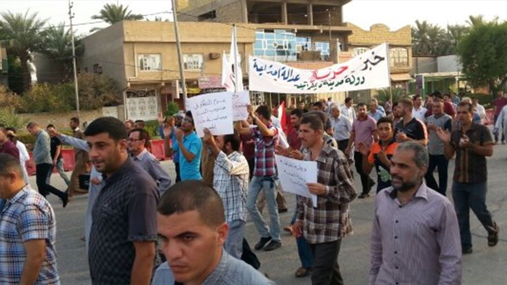 العشرات في واسط يطالبون بـ"خبز وحرية ودولة مدنية"