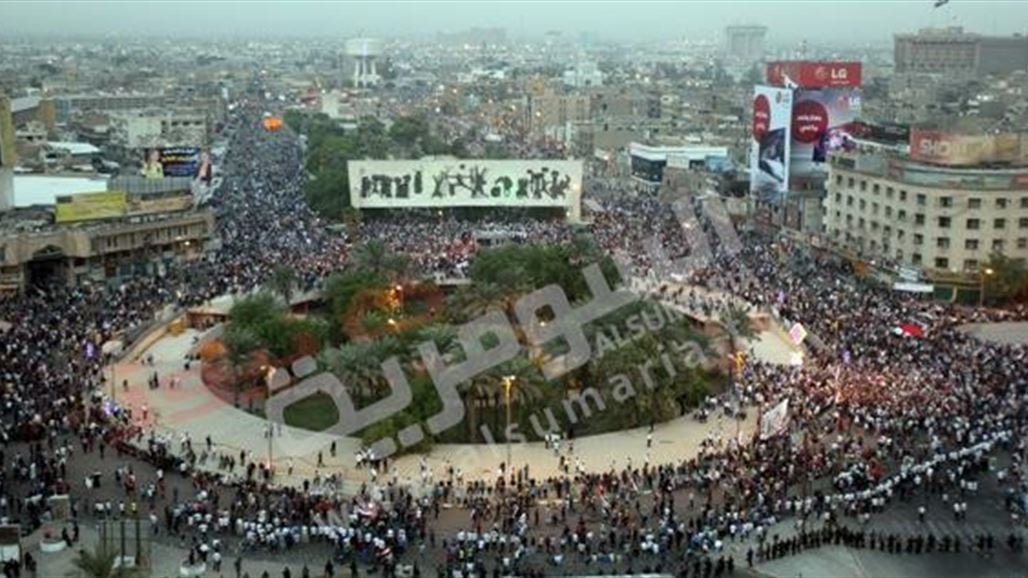 بالصور.. التحرير تكتظ بمتظاهريها مجدداً