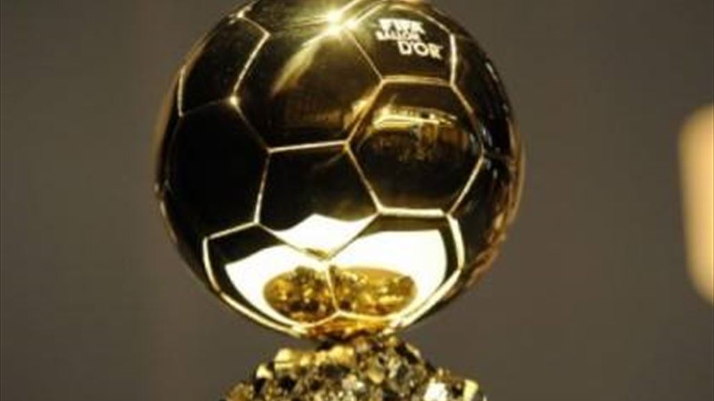 الفيفا يعلن عن أسماء المرشحين لنيل الكرة الذهبية لموسم 2015