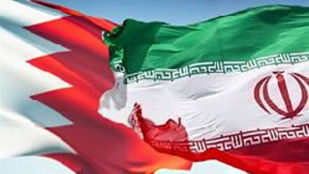 طهران تعتبر الرجل الثاني في السفارة البحرينية "عنصراً غير مرغوب فيه"