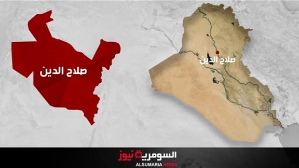سرايا السلام: قتلنا والي غرب سامراء وداعش اعدم تسعة من قيادييه في اللاين