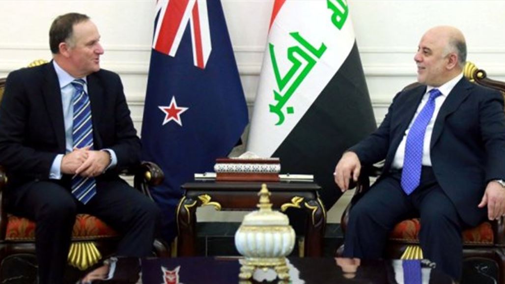 العبادي يبحث مع نظيره النيوزيلندي تعزيز العلاقات الثنائية والحرب على "داعش"