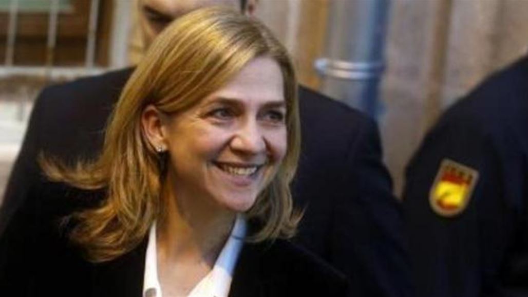 محكمة إسبانية تحدد موعداً لمحاكمة الأميرة كريستينا