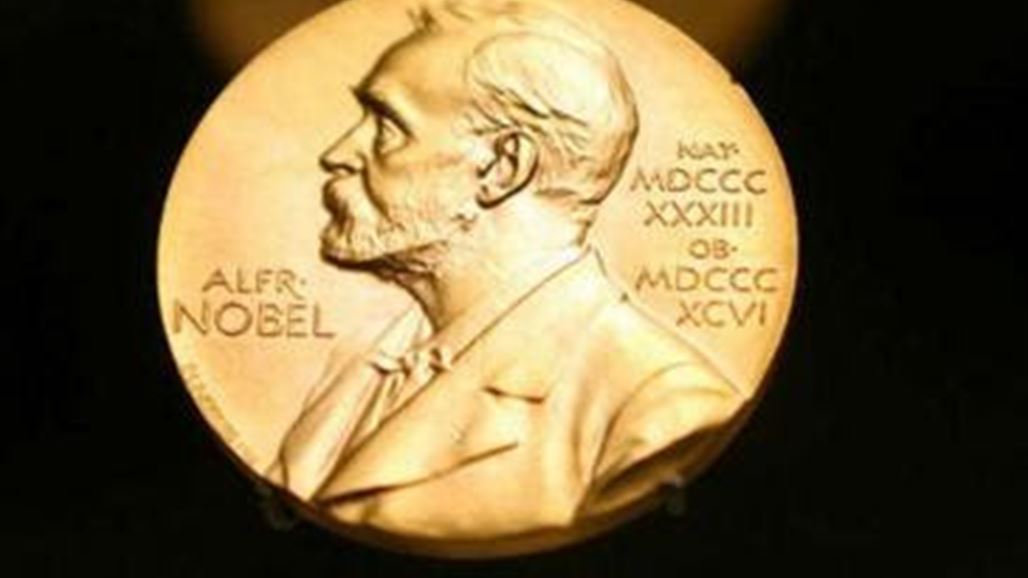 عالمان ياباني وكندي يفوزان بجائزة نوبل في الفيزياء