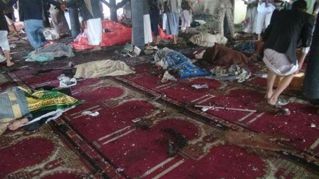 مقتل سبعة أشخاص بتفجير انتحاري في مسجد بصنعاء و"داعش" يتبنى التفجير